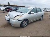 TOYOTA PRIUS JTDKB20U157057663 снимка