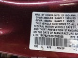 HONDA CIVIC LX 19XFB2F5XCE092555 снимка