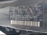 HYUNDAI TUCSON VALUE KM8J3CA4XMU363091 снимка