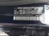 MERCEDES-BENZ E 350 4MATIC WDDHH8JB2EA886341 снимка