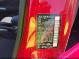 NISSAN JUKE S JN8AF5MV7ET483065 снимка