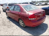 KIA SPECTRA EX KNAFE121285552750 снимка