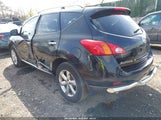 NISSAN MURANO SL JN8AZ1MW6AW126459 fotografie