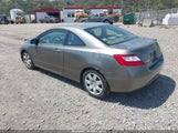 HONDA CIVIC LX 2HGFG12647H522215 снимка