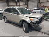 HONDA CR-V EX JHLRE48577C120101 снимка