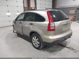 HONDA CR-V EX JHLRE48577C120101 снимка