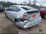 TOYOTA PRIUS TOURING JTDKB20U977666406 снимка