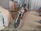 HARLEY-DAVIDSON FXDLI 1HD1GNW175K331150 fotografie