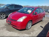 TOYOTA PRIUS JTDKB20UX83389113 снимка