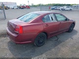 MITSUBISHI GALANT ES/SE 4A3AB36F06E067069 снимка