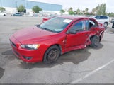 Mitsubishi Lancer De JA3AU16UX8U016508 снимка