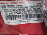 Mitsubishi Lancer De JA3AU16UX8U016508 снимка