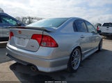 Honda Civic Si 2HGFA55557H711760 снимка