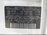 HYUNDAI ELANTRA GLS KMHDU4ADXAU942187 снимка