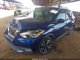 Nissan Kicks Sr 3N1CP5CU3JL529261 снимка