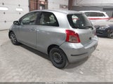 TOYOTA YARIS JTDJT923085171725 снимка