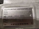 TOYOTA HIACE KZH1060019170     снимка