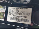 INFINITI G35 JNKCV54EX4M824537 снимка