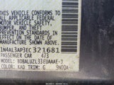 NISSAN ALTIMA 2.5 SV 1N4AL3AP3EC321681 снимка