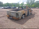 Ram  Express 4X4 6'4 Box 3C6JR7AT7HG592717 снимка