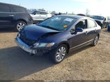 HONDA CIVIC EX 19XFA16899E045453 снимка