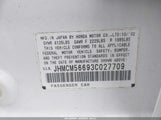 HONDA ACCORD 2.4 EX JHMCM56693C027709 снимка