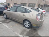TOYOTA PRIUS JTDKB20U350126328 снимка