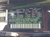 HYUNDAI SANTA FE SE KM8SN4HF4HU197927 снимка