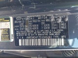 HYUNDAI SANTA FE GLS KM8SMDHF7EU046241 снимка