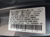 HONDA ACCORD 2.4 LX 1HGCP2F3XCA205461 снимка