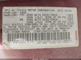 LEXUS RX 300 JT6HF10UXY0148220 снимка