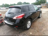 NISSAN MURANO S JN8AZ1MU5CW109475 снимка