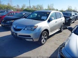 ACURA MDX 2HNYD2H29CH533726 снимка