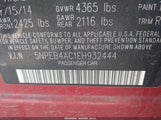 HYUNDAI SONATA GLS 5NPEB4AC1EH932444 снимка