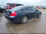 INFINITI M35 JNKAY01EX7M303134 снимка