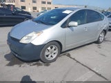 TOYOTA PRIUS JTDKB20U957032171 снимка