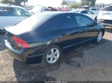HONDA CIVIC EX JHMFA16847S001403 снимка