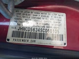 HONDA ACCORD LX JHMCD5634SC060105 снимка