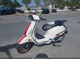 VESPA PRIMAVERA/SPRINT 150 ZAPM818G3N5802293 снимка