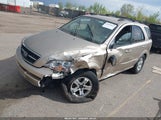 Kia Sorento Ex/Lx KNDJC733755449843 снимка