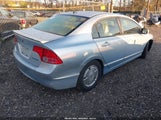 Honda Civic Hybrid JHMFA36217S017548 снимка