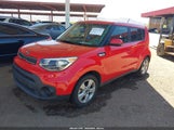 KIA SOUL KNDJN2A24K7677810 снимка