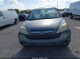 HONDA CR-V EX JHLRE38508C016254 снимка