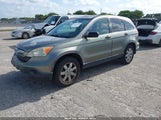 HONDA CR-V EX JHLRE38508C016254 снимка