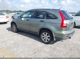 HONDA CR-V EX JHLRE38508C016254 снимка