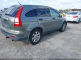 HONDA CR-V EX JHLRE38508C016254 снимка