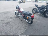 HONDA TWINSTAR MC CM185T2055079     снимка