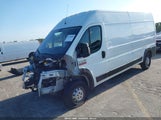 Ram Promaster  High Roof 159 Wb 3C6TRVDGXLE128269 photo
