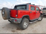 HUMMER H2 SUT 5GRGN22898H105338 снимка