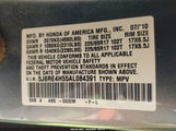 HONDA CR-V EX 5J6RE4H55AL084391 снимка